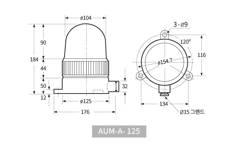 AUM-A-125 도면